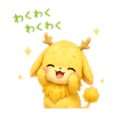ruruko_kiiro animal