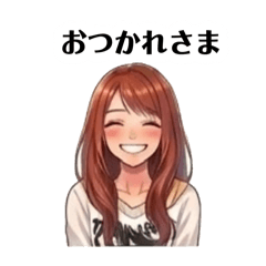 kuma_20260803182111