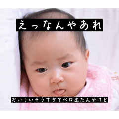 skana_20260803174044