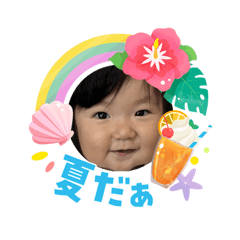 Yuka_20260803171245