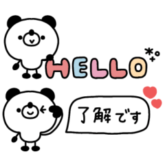 cute mini panda sticker #1