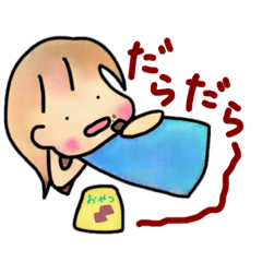 A Daily Life of Mayupon