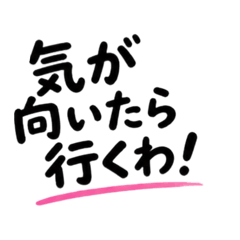 ponnkotu_20260803201256