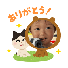 すりすりすり