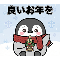 EdA3RzAEIEU2QWO7_20260803194924