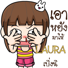 LAURA Cheeky Tamome4_E e