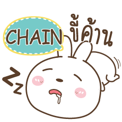 CHAIN Bear and Rabbit joker_S e