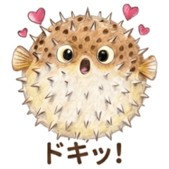 Harisenbon's Negative Expression Sticker