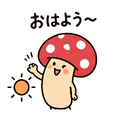 Retro Mushroom's Office Life.