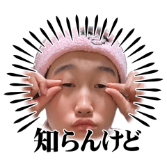 u_20260803204530