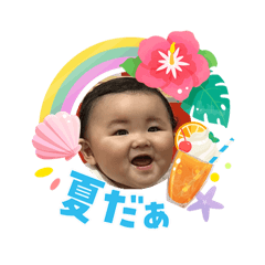 yumi_20260803205009