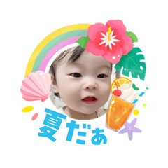 hi!_20260803210148