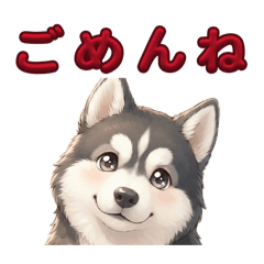 Polardog_20260803210410