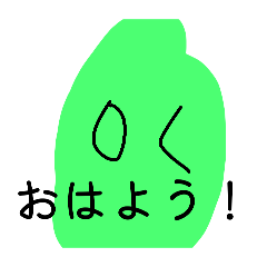 kakuusekai_20260803210239