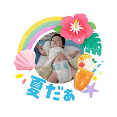 yon_20260803204139