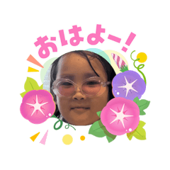 ema_20260803204134