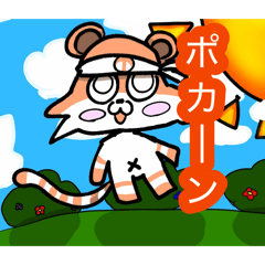 rerere_20260803212845