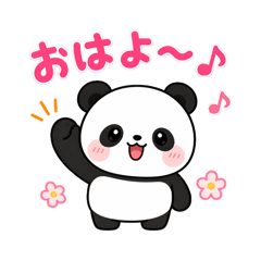 Shanpo-kun_20260803183041