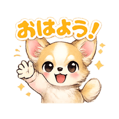 chibibuta14
