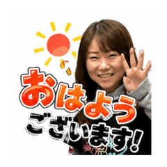Nao(^-^)Stamp