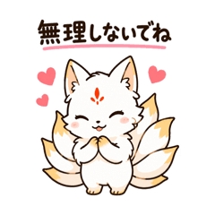 YOSUKE_20260803183359