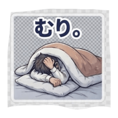 Kira_20260803184358