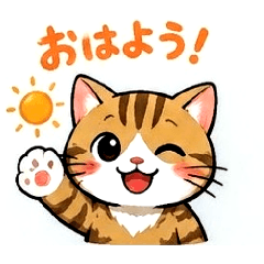Rindou_20260803183906