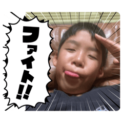 Rikuforest_20260803191849