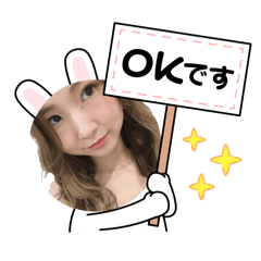 MKstamp_20260803192506