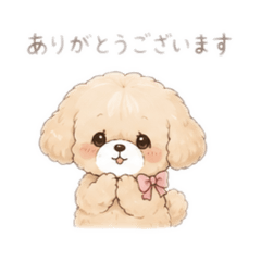 yu-ran_everyday life stamp2