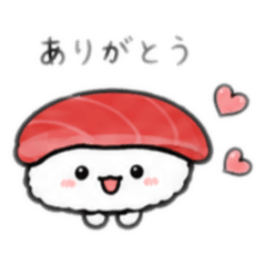 delicious osushi stamp
