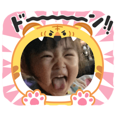 nao_20260803230347