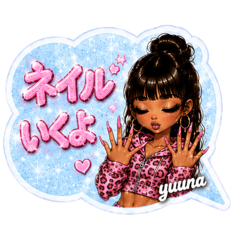 yuna private .