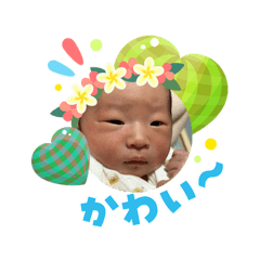 ericokko