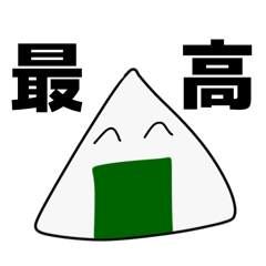 onigirinoritarou