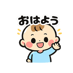 akemi_tanaka_20260803230549