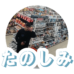 seita_20260803230701