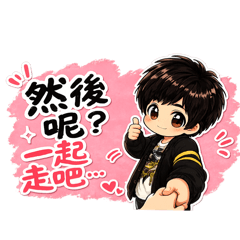 jolinyang2001_20260729192343