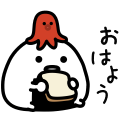Super cute rice ball 17