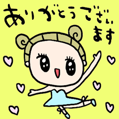 nenerin simple word sticker no177fix1