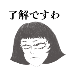 SUU_20260803231033