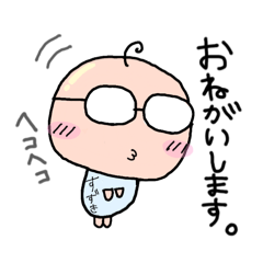 Naruu_20260803233033
