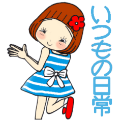 Castor bean-chan756