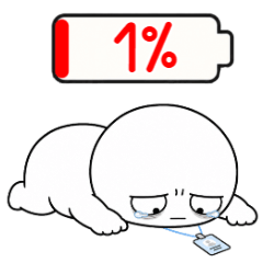 ตาสวด 24 แบตอ่อน