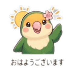 Purin_20260803151037