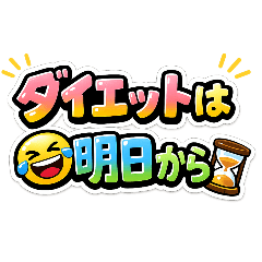 yuka_20260803231720
