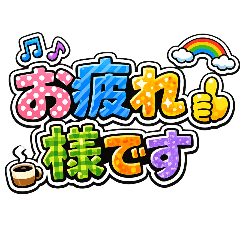 yuka_20260803231217