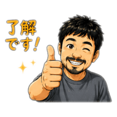 zunkun's stamp