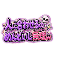momomo-n_20260804005051