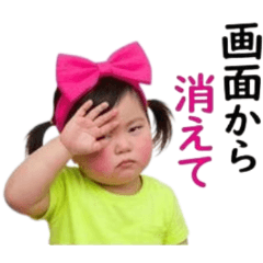 Cute, chubby girl3.